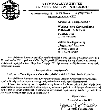 diploma